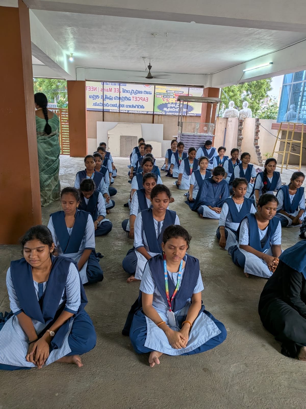 NTR District - College Connect (Vijayawada)